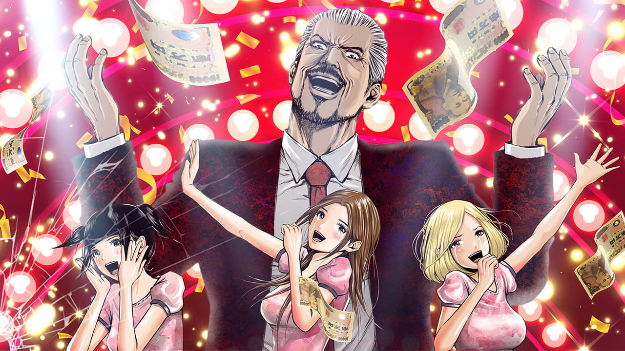 รีวิว+สปอยตอนจบ Back Street Girls Gokudols ควบคุมเรื่องราว